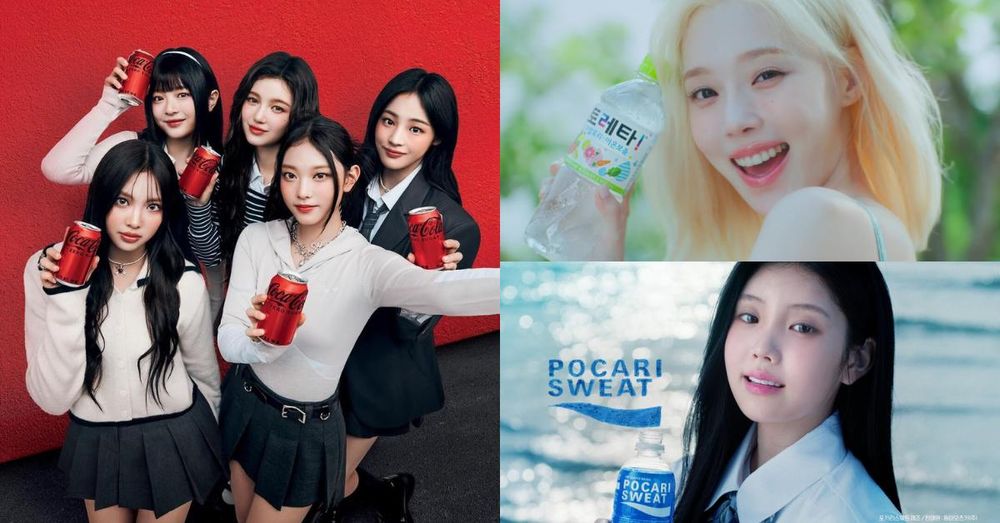 韓網熱議印象深刻的飲料廣告新生代偶像！NewJeans歌曲太洗腦，Winter、沅禧清純感對決！-1