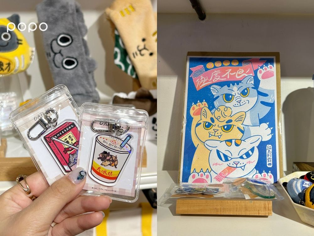 Pinkoi台灣文創品牌特展來了！noiinoii、紐約狗狗周邊全Q翻天，滿額再送可愛小物！-3