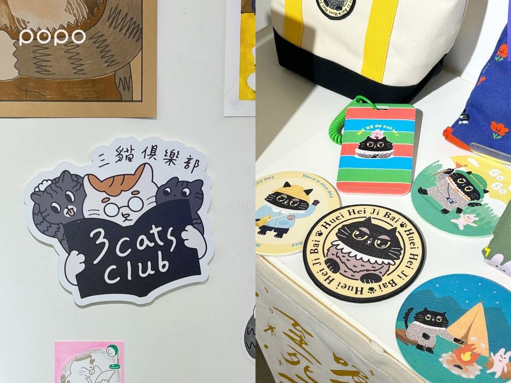 Pinkoi台灣文創品牌特展來了！noiinoii、紐約狗狗周邊全Q翻天，滿額再送可愛小物！-5