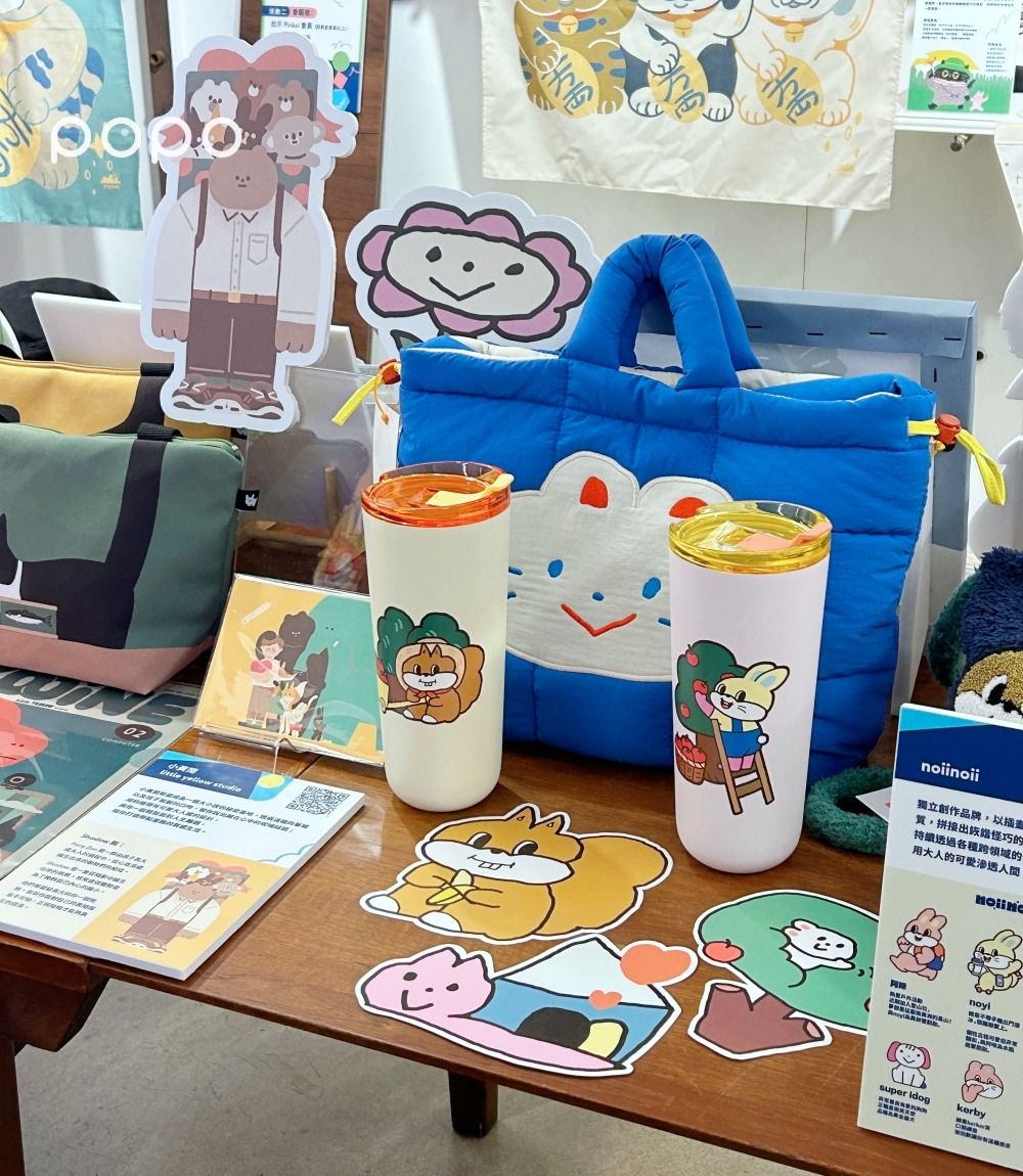 Pinkoi台灣文創品牌特展來了！noiinoii、紐約狗狗周邊全Q翻天，滿額再送可愛小物！-7