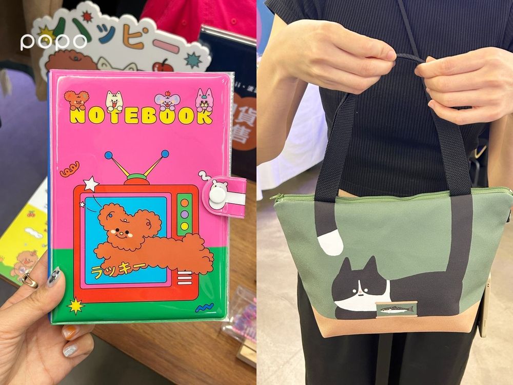 Pinkoi台灣文創品牌特展來了！noiinoii、紐約狗狗周邊全Q翻天，滿額再送可愛小物！-8