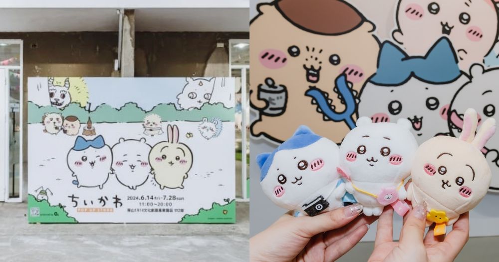 日妞最愛的「吉伊卡哇」快閃店限時來台！必買小八貓吊飾、Q炸充氣裝置亮點一次看！-1