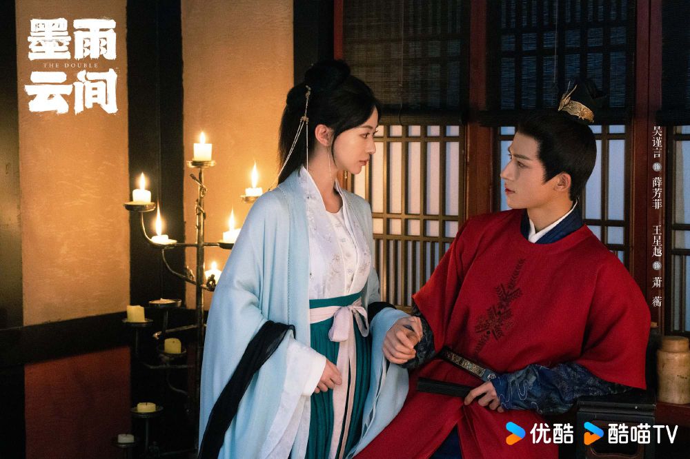 2024「播放量最高」古裝陸劇排行Top5！趙露思《神隱》衝上榜，復仇爽劇《墨雨雲間》擠進前三，冠軍破30億網播量！-6