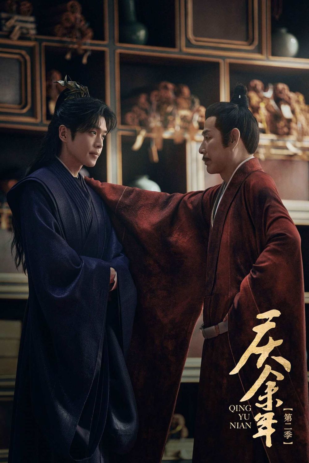2024「播放量最高」古裝陸劇排行Top5！趙露思《神隱》衝上榜，復仇爽劇《墨雨雲間》擠進前三，冠軍破30億網播量！-10