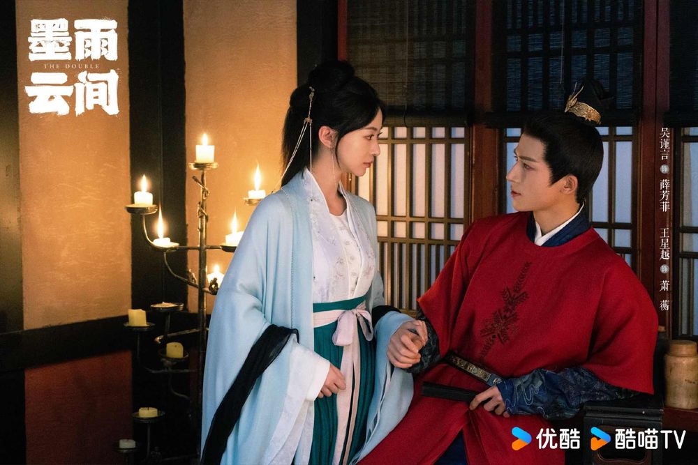 陸劇《墨雨雲間》結局熱議不斷！王星越戰損咬玉珮簡直封神了，製片人于正親上火線解釋番外走向！-13