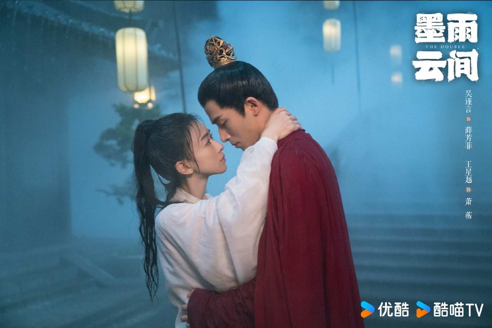 陸劇《墨雨雲間》結局熱議不斷！王星越戰損咬玉珮簡直封神了，製片人于正親上火線解釋番外走向！-11