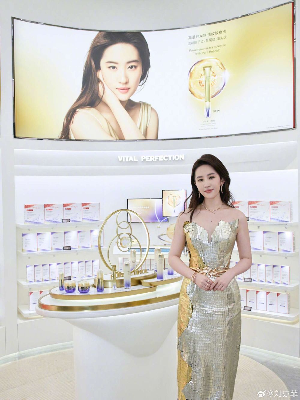 從小美到大《玫瑰的故事》劉亦菲，36歲不追求幼態、骨感瘦，不用力的美、照樣活出仙氣感！-5