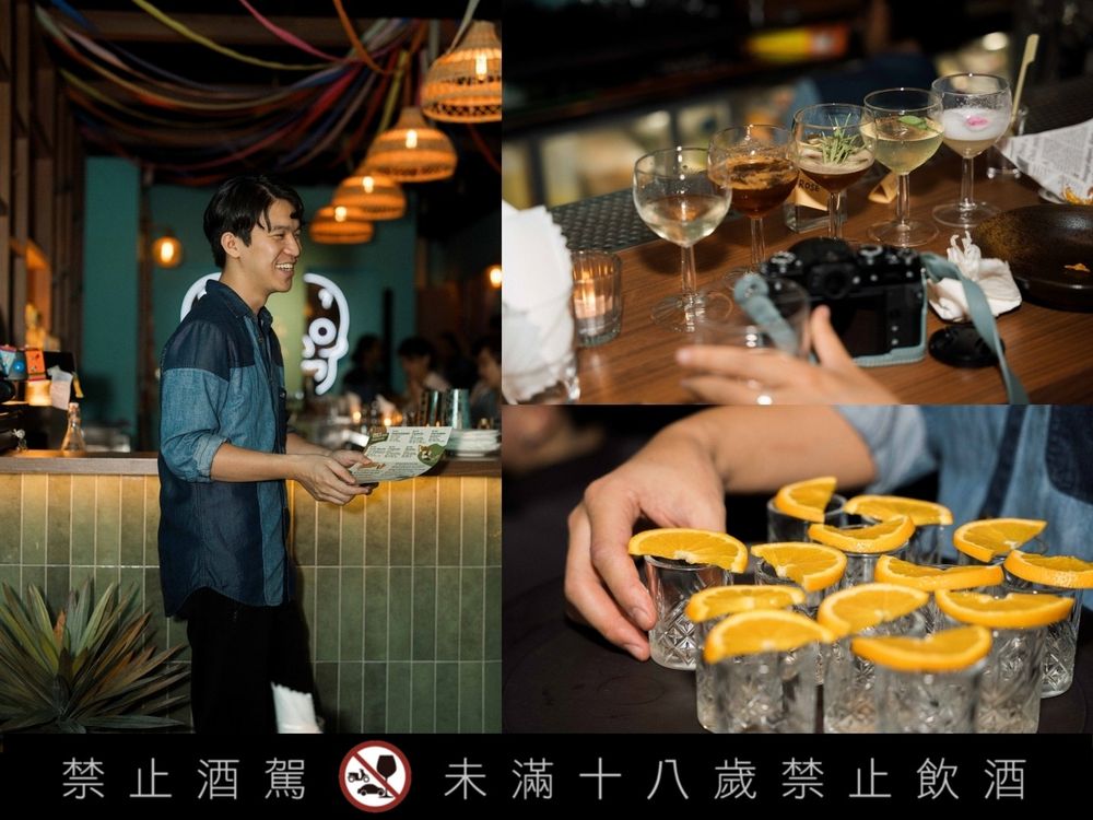 2024台北酒吧推薦！Uno Taipei 20+款龍舌蘭調酒、墨西哥小點帶你用味蕾遊南美洲！-3