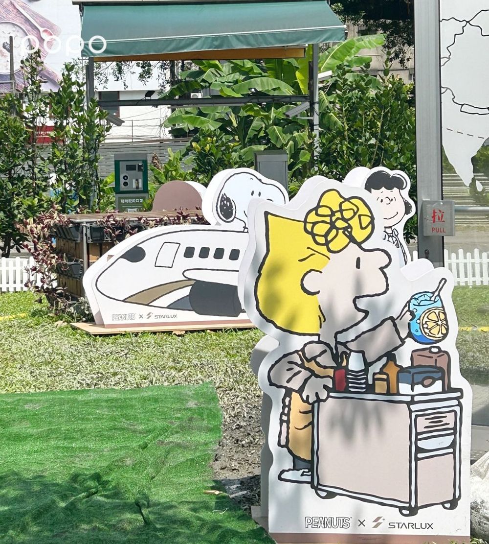 史努比×星宇航空快閃店在華山！萌炸機長史努比雞蛋糕、必買限定周邊搶先看！-6