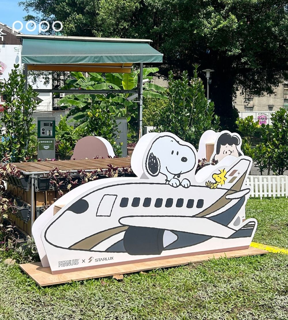 史努比×星宇航空快閃店在華山！萌炸機長史努比雞蛋糕、必買限定周邊搶先看！-9