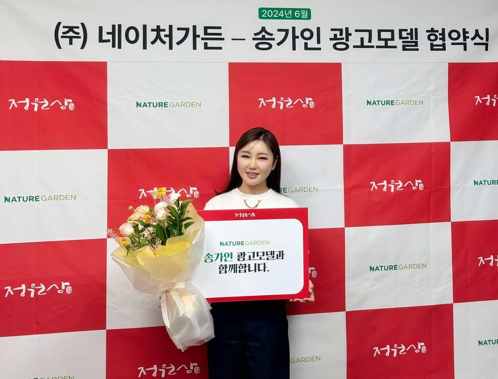 2024韓國人最愛歌手排名TOP10出爐！NewJeans衝進前五，防彈、IU都輸給這位國民歌手！-5