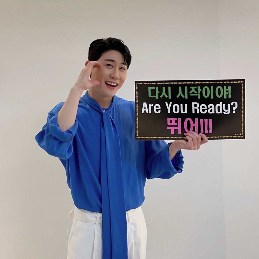 2024韓國人最愛歌手排名TOP10出爐！NewJeans衝進前五，防彈、IU都輸給這位國民歌手！-6