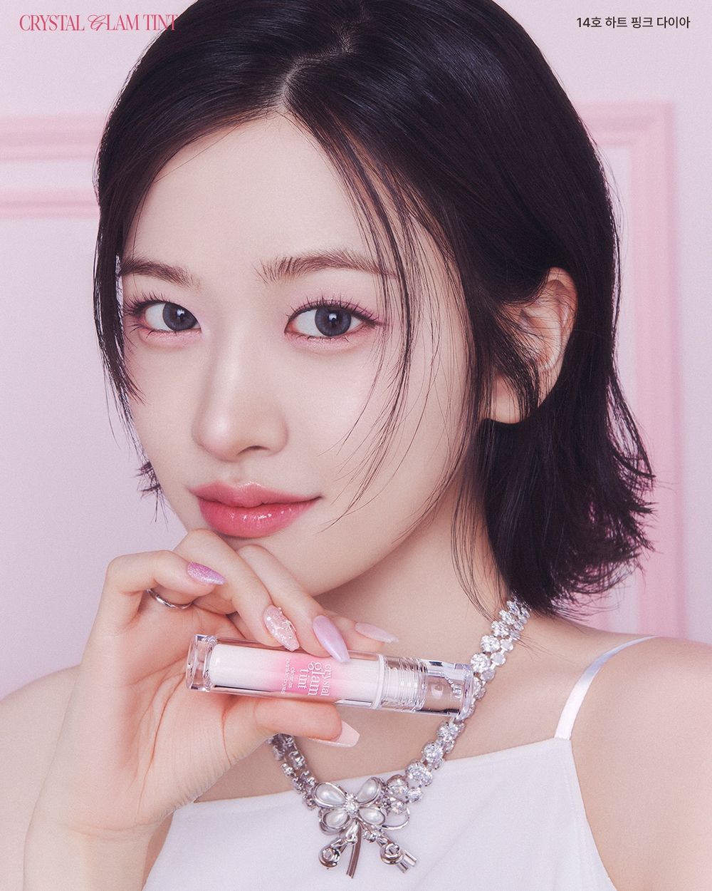 完顏女團IVE美妝資源狂炸！張員瑛、安俞真五代女團之冠，韓牌開架美妝廠商全入袋！-3