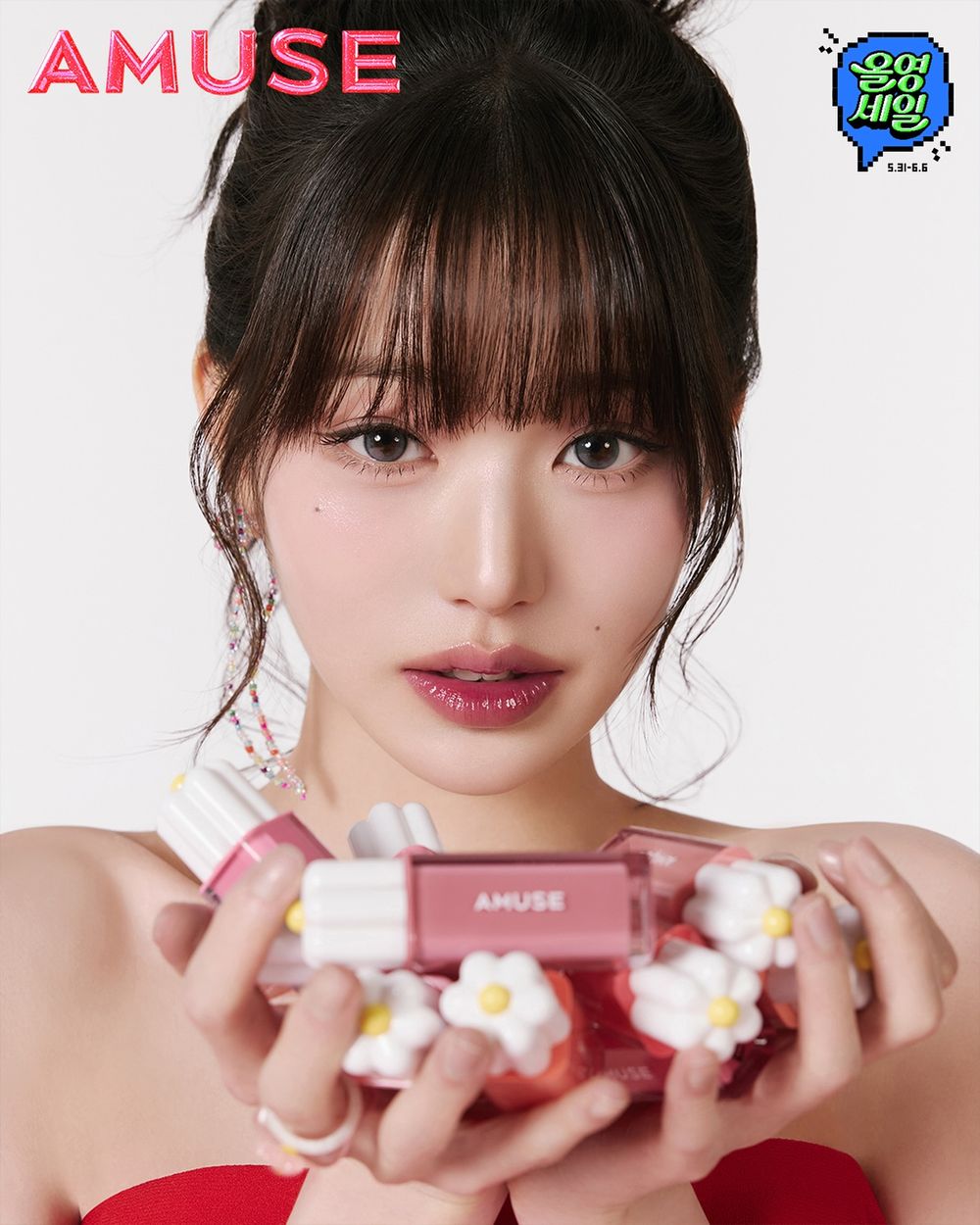 完顏女團IVE美妝資源狂炸！張員瑛、安俞真五代女團之冠，韓牌開架美妝廠商全入袋！-6