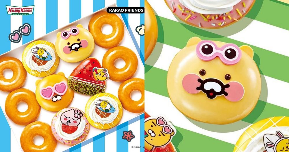 要去韓國快看！Kakao Friends×韓國Krispy Kreme「萊恩、春植甜甜圈」萌到捨不得吃！-1