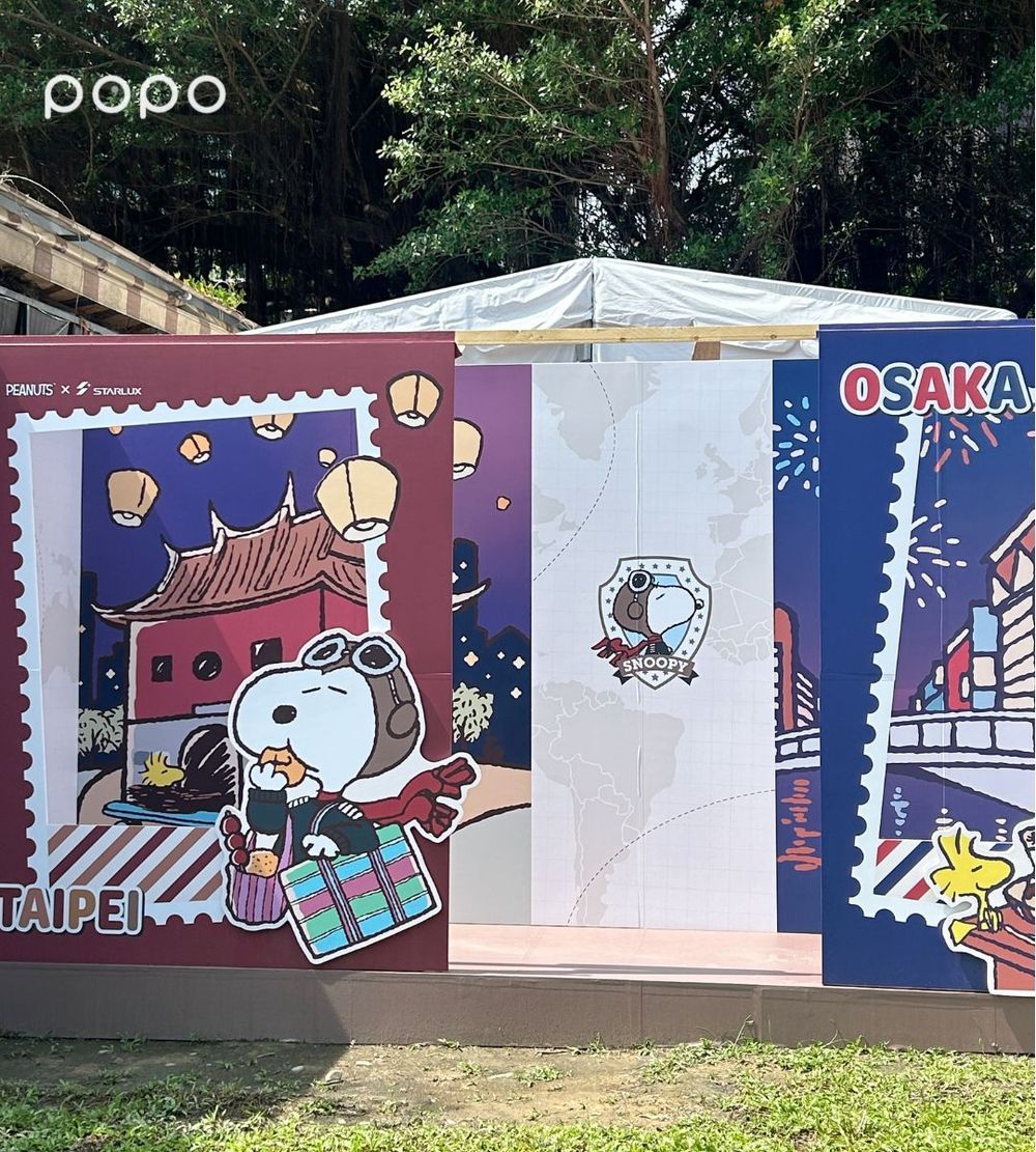 2024暑假必逛華山快閃店懶人包！奶油家族、史努比星宇航空、還有「這間」排爆也要逛！-3