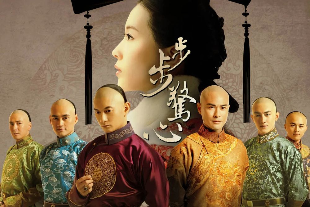 討論熱度超高「一女多男」陸劇一次看！《長相思2》7月開播，《墨雨雲間》《玫瑰的故事》話題不斷，多男追一女這部最經典！-12