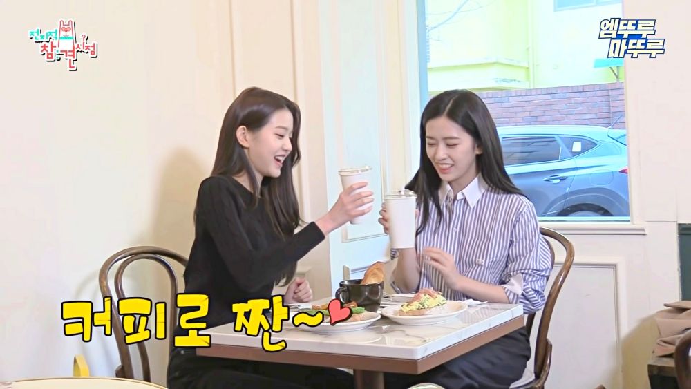 SEVENTEEN珉奎、張員瑛都去這間咖啡廳！首爾mmn Café必點菜單、愛豆同款拍照點一次看！-8
