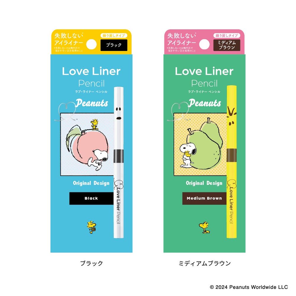 LOVELINER X 史努比聯名眼線液！史上首次筆桿彩色打印，把SNOOPY生動可愛模樣、完整刻畫下來！-3