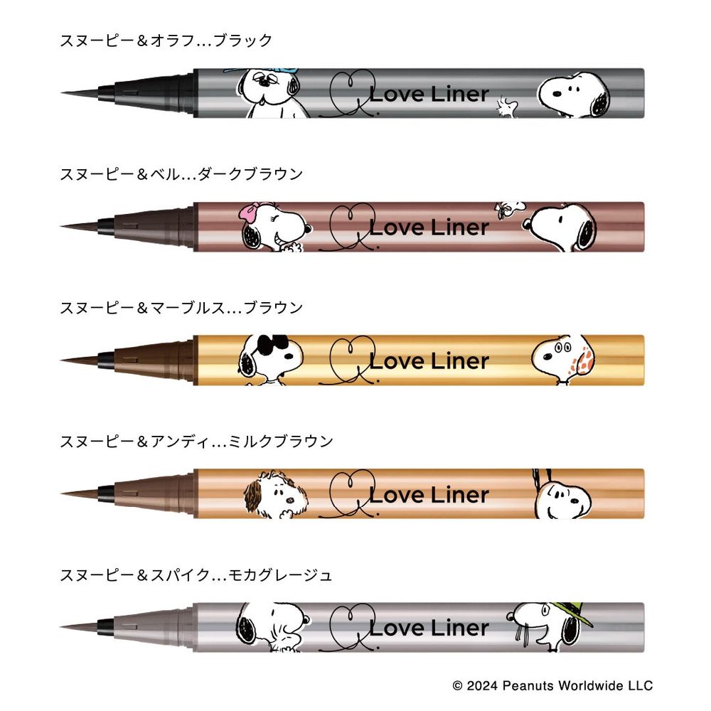 LOVELINER X 史努比聯名眼線液！史上首次筆桿彩色打印，把SNOOPY生動可愛模樣、完整刻畫下來！-5