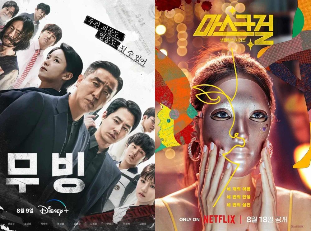 2024青龍系列大獎入圍名單揭曉！《Moving異能》獲7項提名成最大贏家，頒獎日期&直播線上看！-4