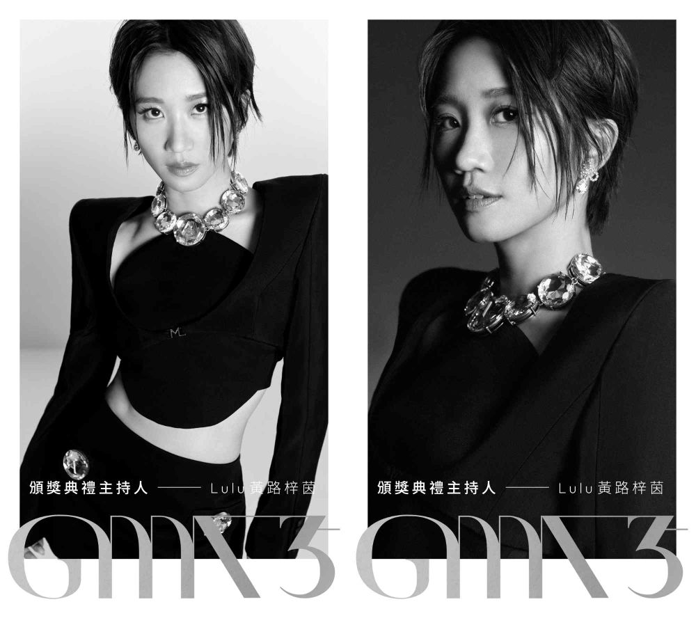 2024金曲獎完整得獎名單揭曉！MC HotDog熱狗奪歌王，孫盛希封歌后，草東沒有派對橫掃三大獎成最大贏家！-3