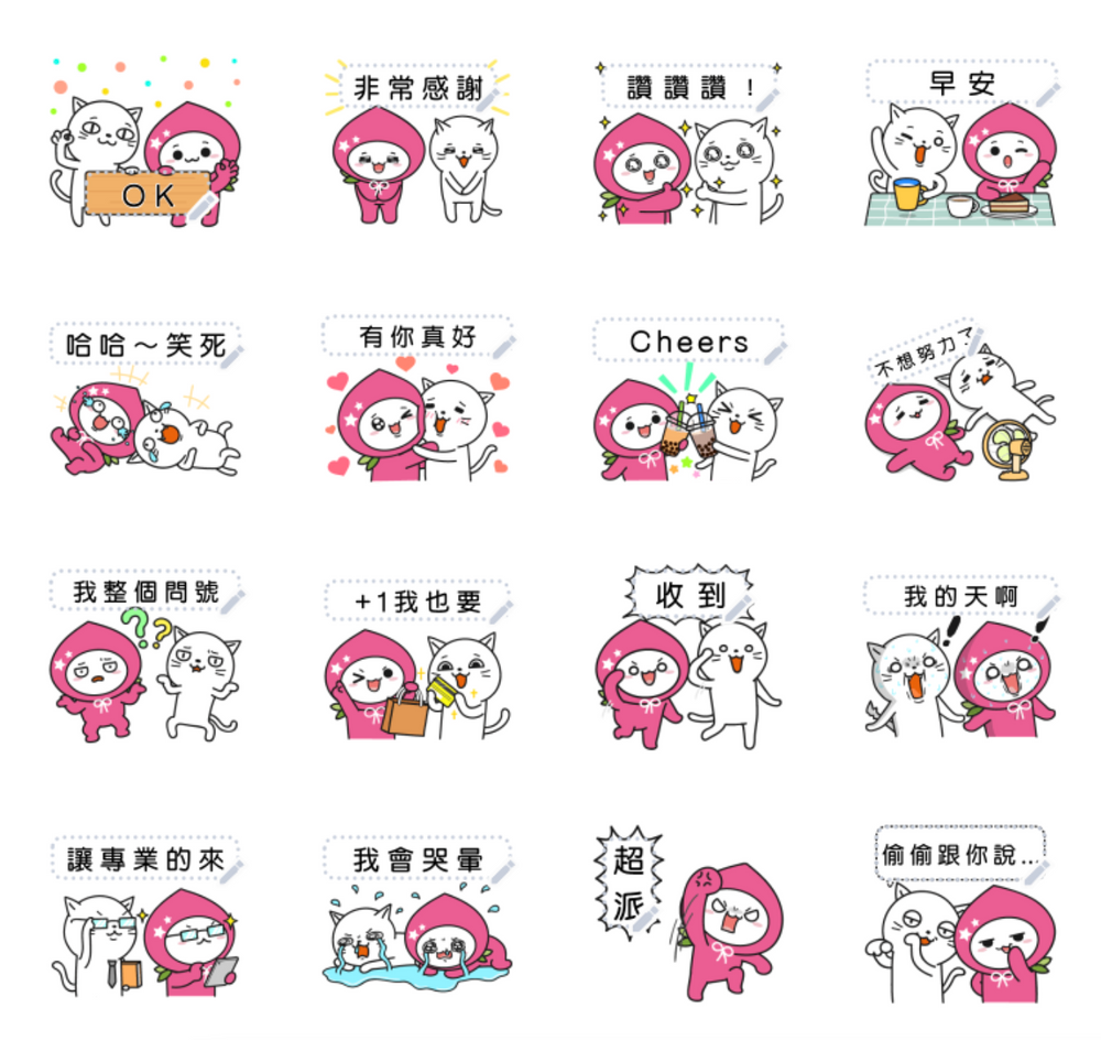 2024七月9款免費LINE貼圖來了！「到處都是貓、下半身失蹤」欠揍又可愛，快傳到群組！-10