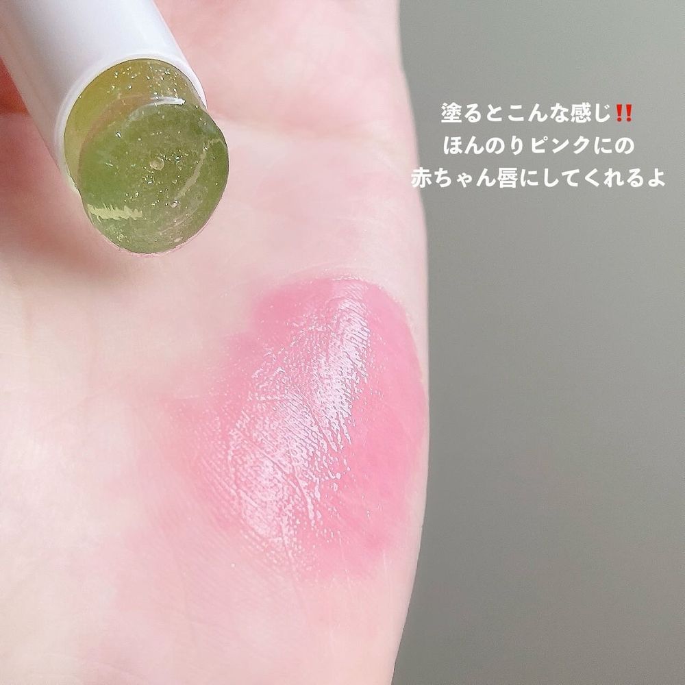 日本妹瘋復古美妝！純喫茶「漂浮汽水」復刻潤唇膏，哈密瓜、水蜜桃、精緻可樂口味，超清涼又懷舊！-9