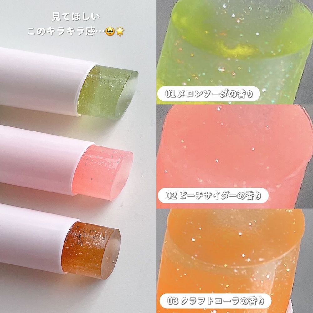 日本妹瘋復古美妝！純喫茶「漂浮汽水」復刻潤唇膏，哈密瓜、水蜜桃、精緻可樂口味，超清涼又懷舊！-10