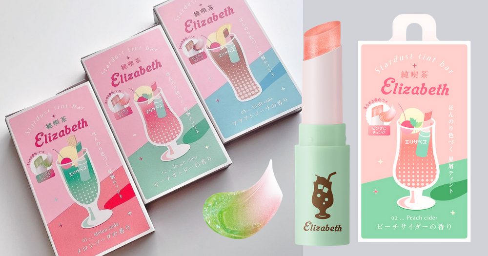 日本妹瘋復古美妝！純喫茶「漂浮汽水」復刻潤唇膏，哈密瓜、水蜜桃、精緻可樂口味，超清涼又懷舊！-1