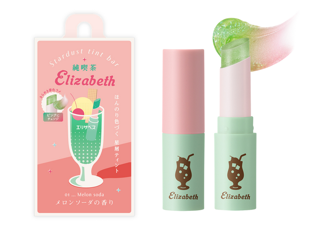 日本妹瘋復古美妝！純喫茶「漂浮汽水」復刻潤唇膏，哈密瓜、水蜜桃、精緻可樂口味，超清涼又懷舊！-11