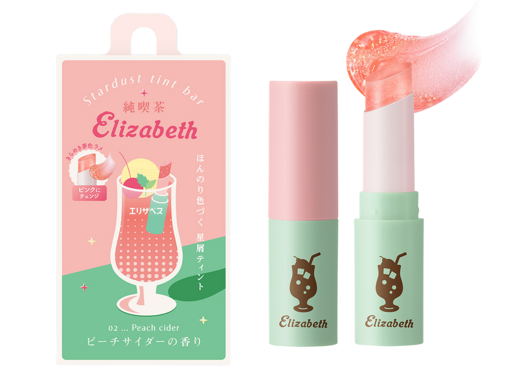 日本妹瘋復古美妝！純喫茶「漂浮汽水」復刻潤唇膏，哈密瓜、水蜜桃、精緻可樂口味，超清涼又懷舊！-12