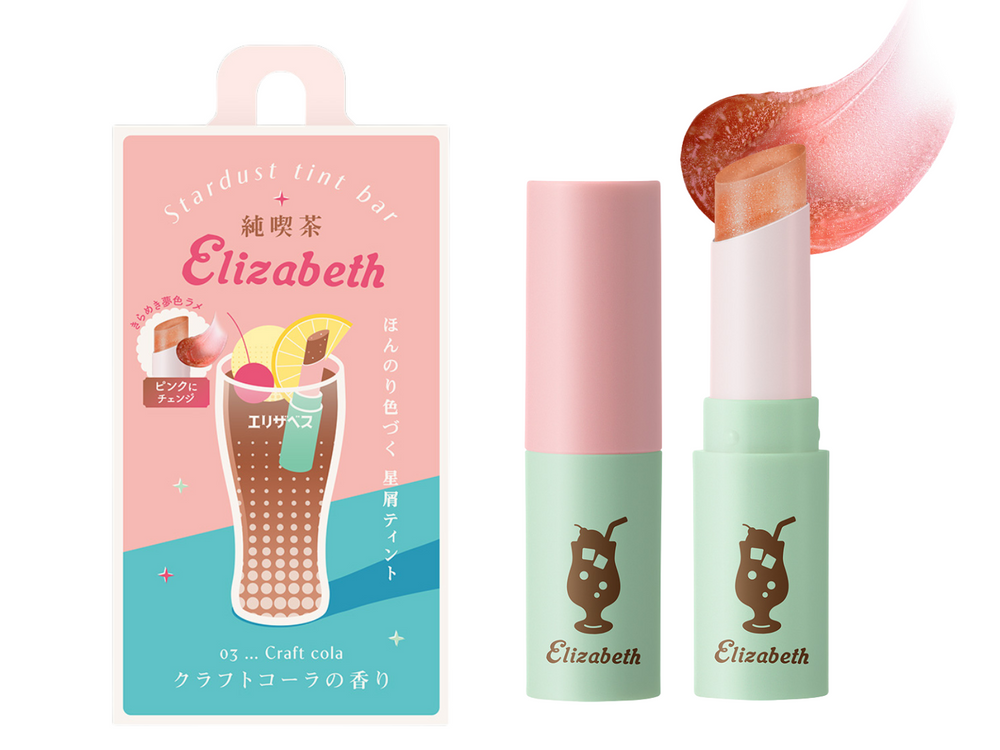 日本妹瘋復古美妝！純喫茶「漂浮汽水」復刻潤唇膏，哈密瓜、水蜜桃、精緻可樂口味，超清涼又懷舊！-13