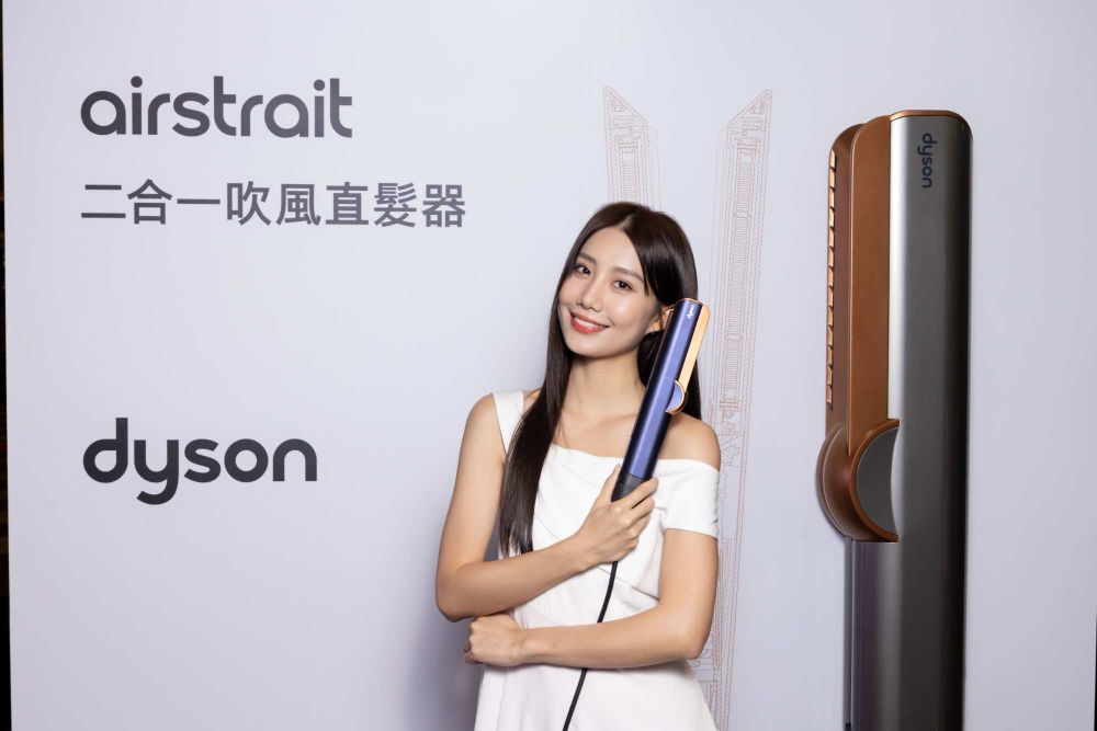 Jisoo同款整髮器！全新Dyson Airstrait™ 氣流直髮器，自然捲、稻草髮救星！新光A11快閃搶先體驗！-6