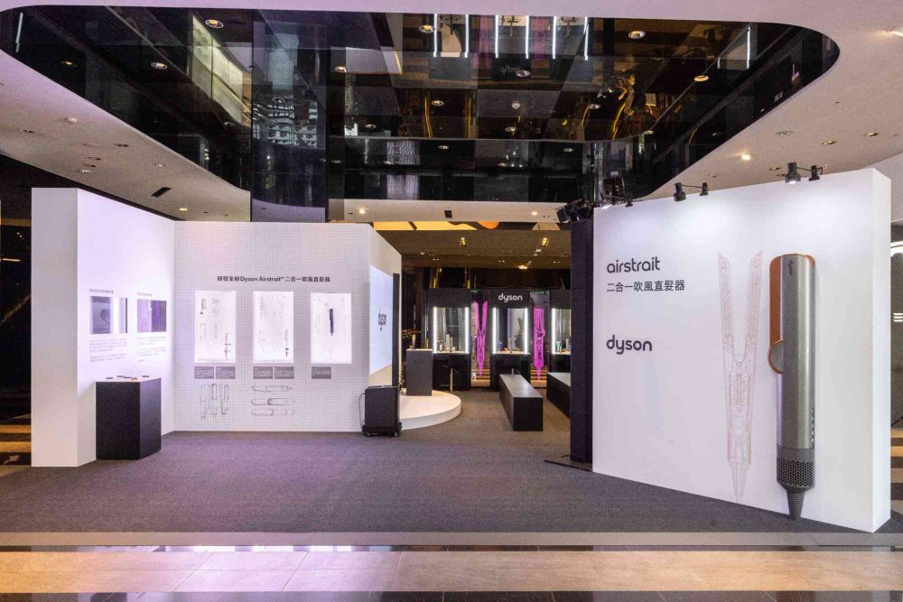 Jisoo同款整髮器！全新Dyson Airstrait™ 氣流直髮器，自然捲、稻草髮救星！新光A11快閃搶先體驗！-8