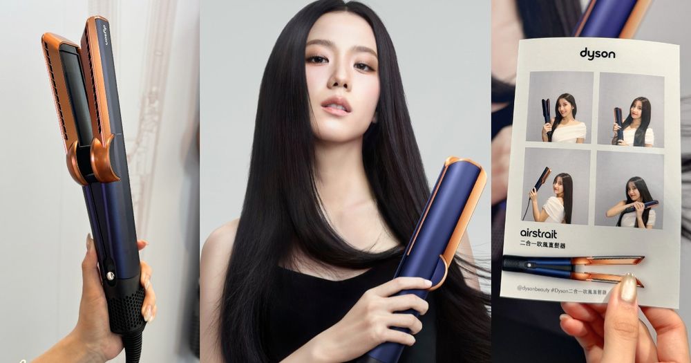 Jisoo同款整髮器！全新Dyson Airstrait™ 氣流直髮器，自然捲、稻草髮救星！新光A11快閃搶先體驗！-1
