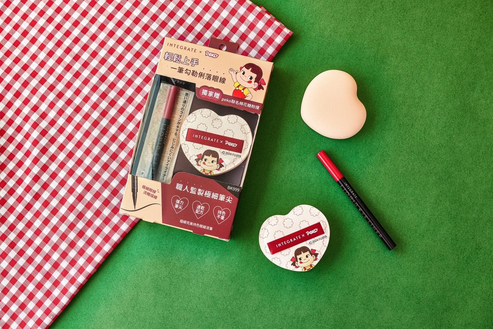  吃可愛長大PEKO來了！INTEGRATE攜手不二家Peko醬，打造夏日最甜奶糖妝！超萌吸油面紙只送不賣！-2
