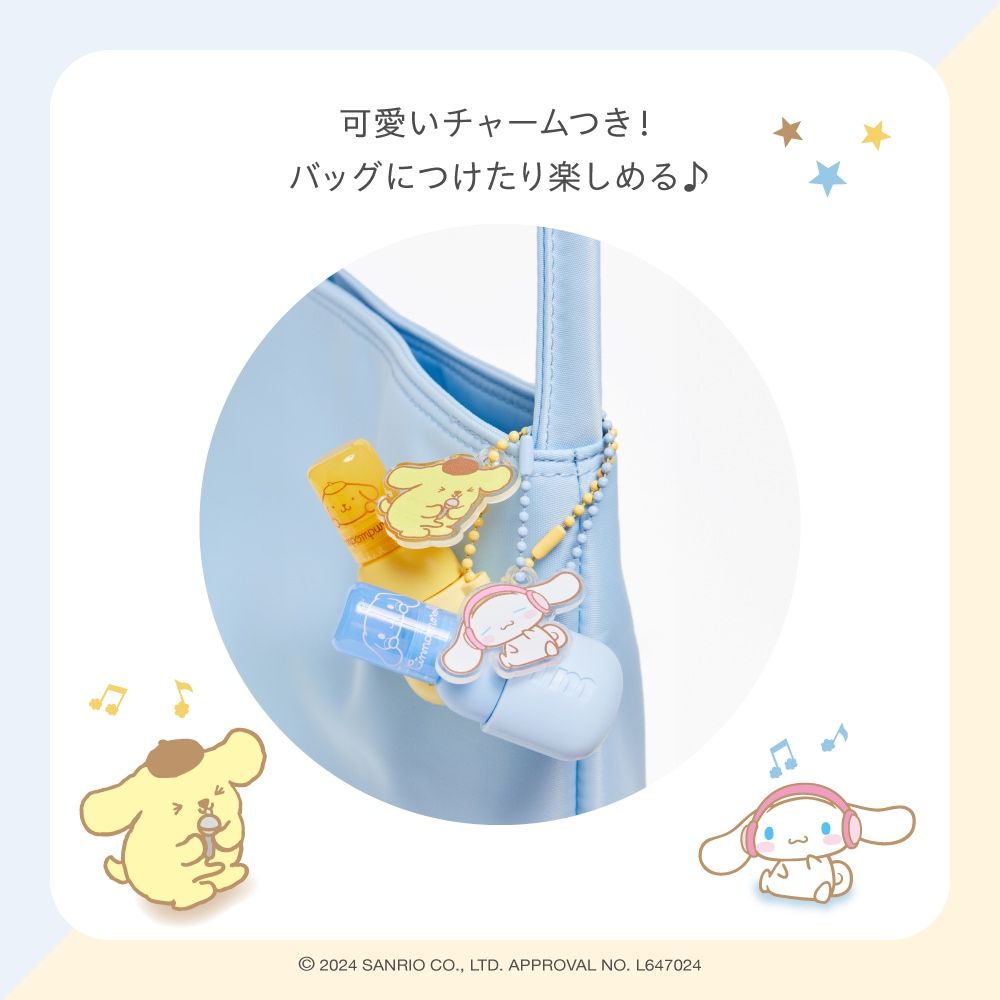 日妞搶翻I’M MEME三麗鷗聯名彩妝！「大耳狗公仔蜜粉」台灣也能買得到，可愛爆擊、必收藏！-5