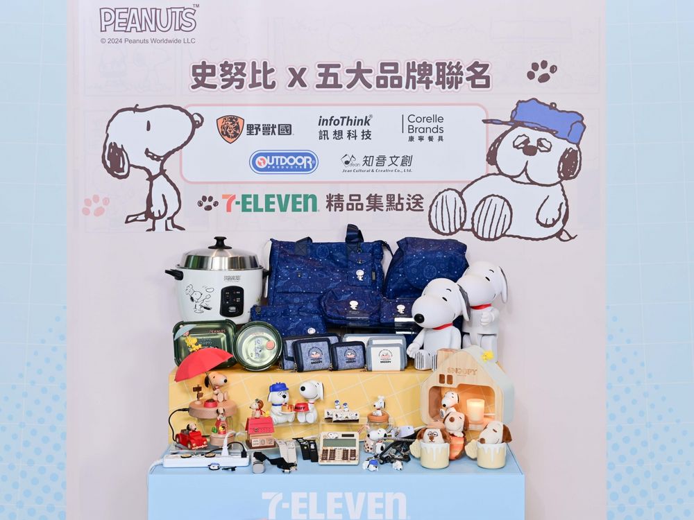 7-11最新集點送是甜點史努比！超Q奶油捲史努比零錢包、軟餅乾奧拉夫⋯全都可愛到瘋掉！-11