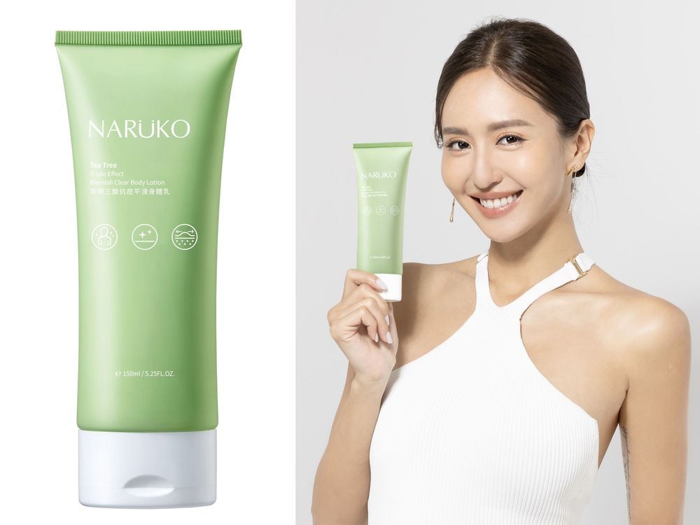 薔薔與男友的小情趣靠它！NARUKO全新「茶樹三酸身體乳」，全身都能用，一抹溫和煥膚、跟粗糙顆粒說掰掰！-3