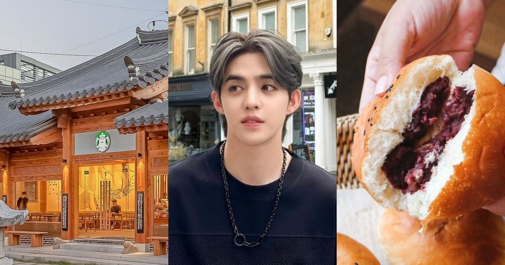 克拉快去S.COUPS的家鄉玩！2024大邱旅遊景點推薦：《淚之女王》劇中咖啡廳原來也在這！-1