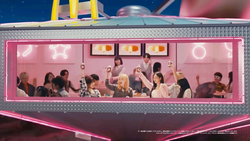 aespa成日本麥當勞代言人？！廣告曝光美哭網友、新品「OREO薄荷巧克力冰沙」同步開賣！-3