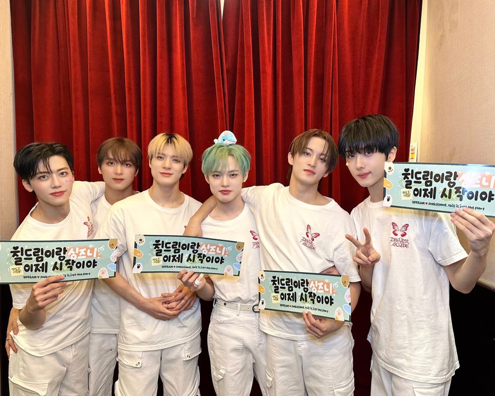 2024演唱會觀看人數最多韓團歌手TOP6！TXT、SEVENTEEN皆上榜，冠軍突破10萬人！-11