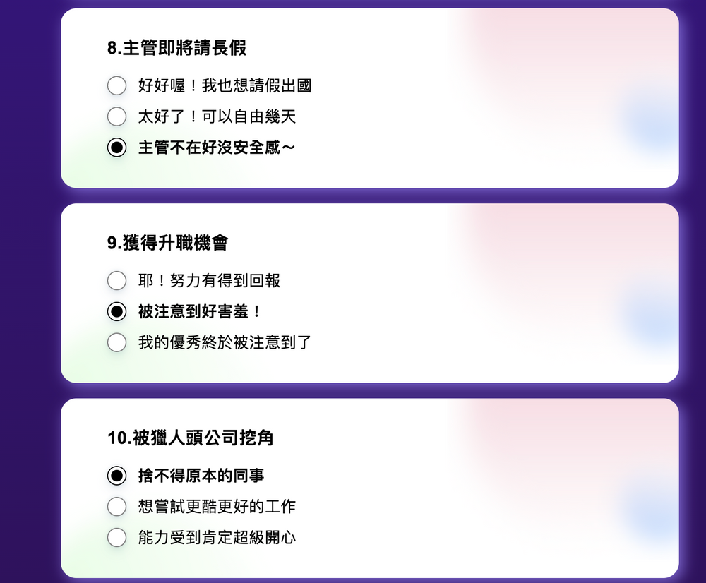 你是樂樂還是阿焦？《腦筋急轉彎2》心理測驗測你工作時最像哪個角色、阿廢上班等下班超厭世！-4