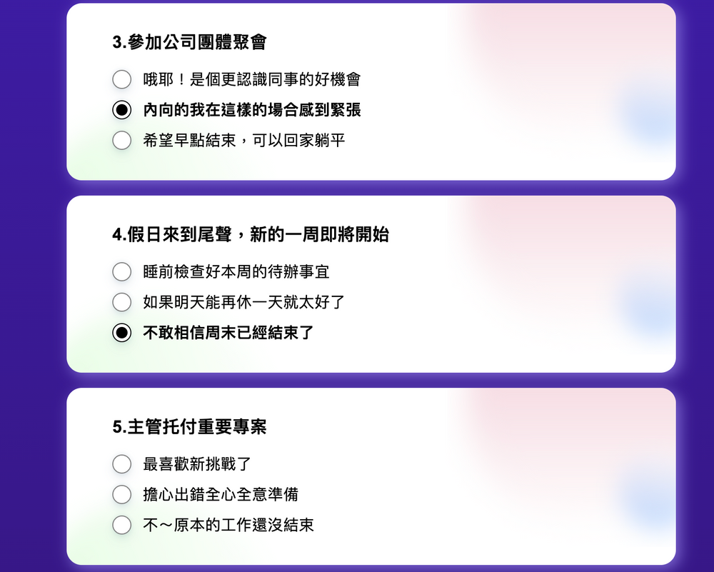 你是樂樂還是阿焦？《腦筋急轉彎2》心理測驗測你工作時最像哪個角色、阿廢上班等下班超厭世！-6