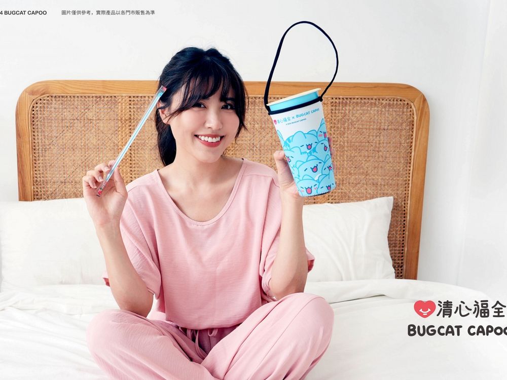 清心福全跟貓貓蟲咖波聯名啦！別針、刺繡飲料提袋Q到想全包，新品「紅心芭樂檸檬」同步上市！-7