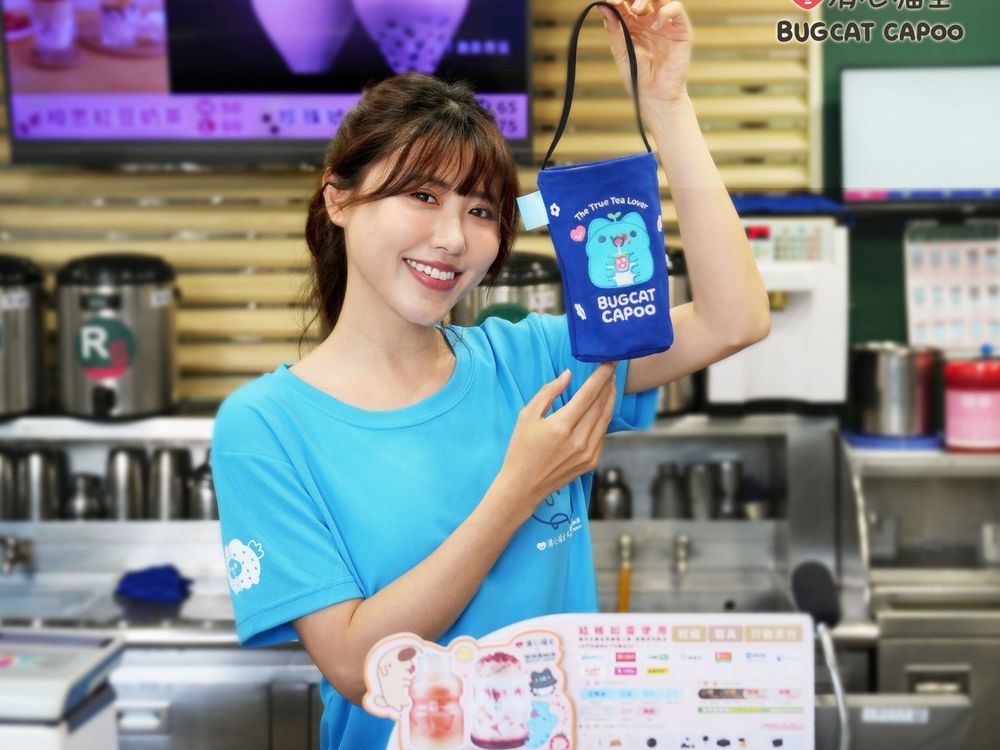 清心福全跟貓貓蟲咖波聯名啦！別針、刺繡飲料提袋Q到想全包，新品「紅心芭樂檸檬」同步上市！-5
