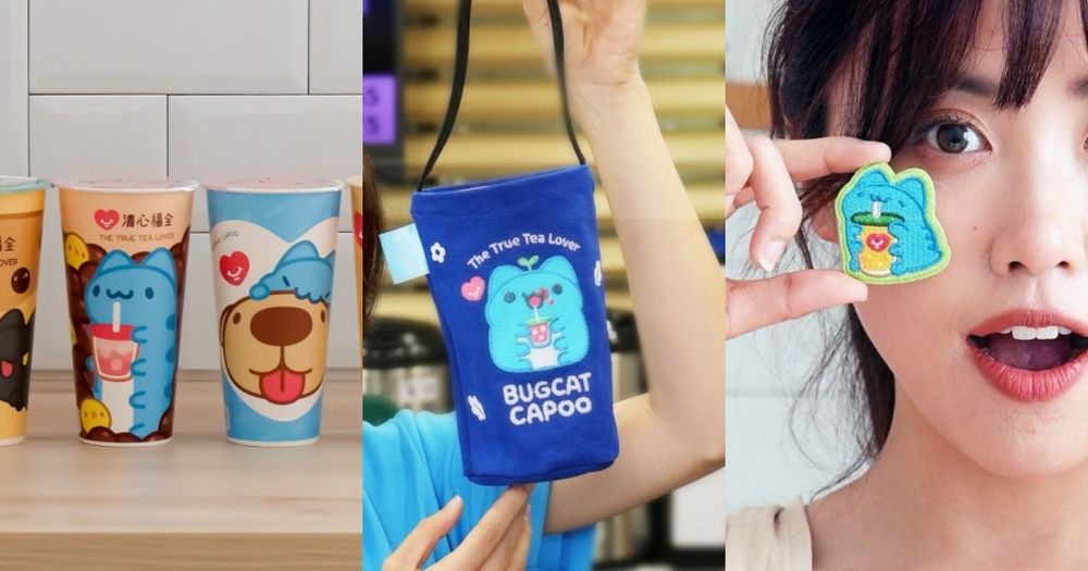 清心福全跟貓貓蟲咖波聯名啦！別針、刺繡飲料提袋Q到想全包，新品「紅心芭樂檸檬」同步上市！-10