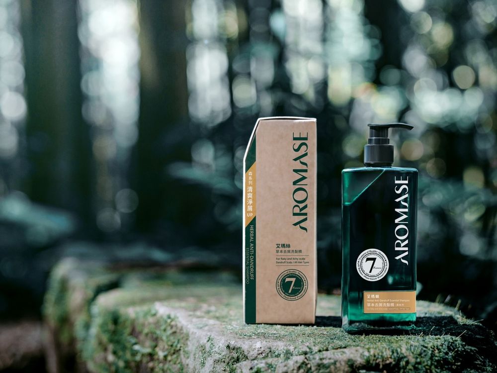艾瑪絲洗髮精超有感大升級！ AROMASE新品「森系列洗髮精」扁塌、油屑、舒敏一次到位，洗出夏季最飄逸秀髮！-4