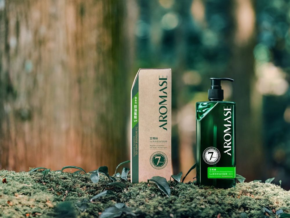 艾瑪絲洗髮精超有感大升級！ AROMASE新品「森系列洗髮精」扁塌、油屑、舒敏一次到位，洗出夏季最飄逸秀髮！-8